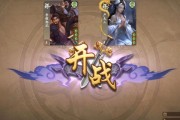 裴秀在三国杀中的技能如何运用？