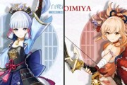 原神3.1版本新角色一览（全面解析原神3.1版本新增角色及其特点）