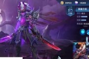 王者荣耀12月8日体验服英雄调整一览（全新版本英雄调整公布）