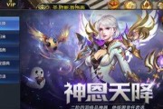 魔域人物成神的条件是什么？成神流程是怎样的？