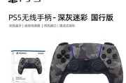 荣耀战魂手柄键位自定义教程？Steam手柄改键步骤详解？