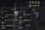 星际战甲小黑任务如何完成？需要哪些条件？
