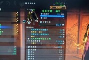 仁王2薙刀镰使用技巧有哪些？如何提升输出效率？