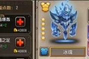 揭秘白虎觉醒技能，打造最强英雄（以刀塔传奇为例）