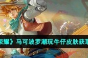 王者荣耀11月射手排行榜（一统射手江湖）