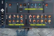 《以镜之边缘》催化剂全技能升级效果介绍（技能表一览）