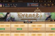 三国杀十周年马钧兑换时间是什么时候？