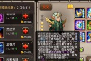 敌法觉醒技能介绍（探索敌法觉醒技能的强大魅力）