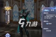 《刀塔传奇永生梦境鲜血伯爵阵容攻略》（高伤害稳定流）