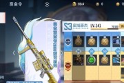 破封银锤在魔域中有什么作用？如何正确使用？