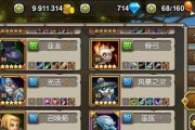 《以刀塔传奇1月新英雄幽鬼为例，介绍其属性和技能》（英雄出众）