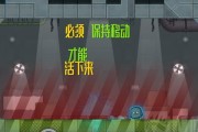 探究《盗贼之海》小船的多功能性（探讨划桨小船的各种用途）