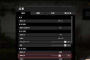 绝地求生8倍镜使用技巧详解（绝地求生8倍镜刻度解析）