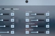 CF滤镜调色功能如何操作？有哪些效果？