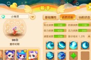 梦幻手游三大必选宝宝的特点是什么？