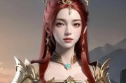 手机背面贴纸完美世界如何制作？有哪些创意设计？