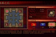 红警战斗准备流程及策略有哪些？