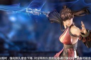 《剑灵》如何获取来自大海的箱子（一个详细的指南）