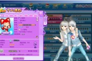 《QQ炫舞》游戏4天1W人气，刷人气攻略大揭秘（玩转炫舞）