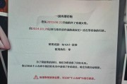 如何证明自己玩过CF游戏？