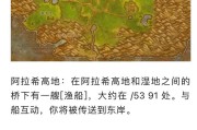 猎人蝰蛇守护技能的正确使用方法是什么？