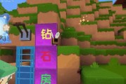 迷你世界中冰雕放置方法是什么？