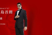 如龙0第八章攻略：人中之龙0第8章如何顺利通过？