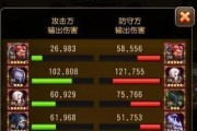 以刀塔传奇吸血鬼阵容闯荡天下（打造最强吸血鬼阵容攻略）