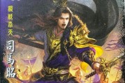 三国杀排位赛哪些武将更合适？如何选择武将？