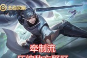 王者荣耀中gank的具体含义是什么？