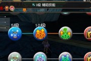以托拉姆物语（从零开始的冒险者）