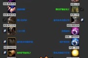魔兽世界残骸装备如何掉落？掉落几率如何？
