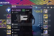 《以地牢之魂》道具效果大揭秘（探秘道具的威力）