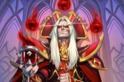 魔兽世界恐惧魔王大帝怎么获得？有什么获取方法？