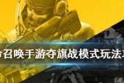 夺金类手游有哪些推荐？