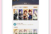 完美世界定段赛需要打什么？如何快速定段？