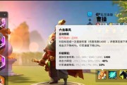 以万国觉醒曹操源义经，谁当主将（探讨游戏中最佳指挥官角色选择）