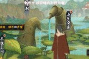 仁王东海篇秽土之城任务怎么过？详细流程攻略是什么？