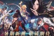 剑灵斗士PVP玩法详解（以实战技巧为主）