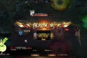 魔域太白洗万古怎么洗？洗练的正确方法是什么？
