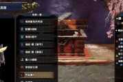 怪物猎人崛起单手剑怎么玩（掌握片手衍生招式）
