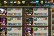 《刀塔传奇》中隐刺的获取方法详解（攻略、技巧、步骤）