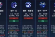 如何在双点医院游戏中实现员工技能选择（以永动医院为例）