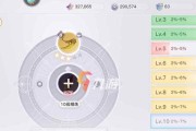 《天谕手游云券积攒指南》（如何快速积攒大量云券）
