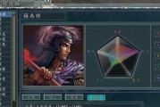 如何在三国志11血色衣冠中获得勾践和孙武？攻略指南是什么？