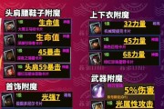 dnf剑宗选择哪把剑更合适？各剑的优缺点是什么？