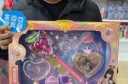 爱心法杖的获取途径有哪些？需要完成哪些任务？