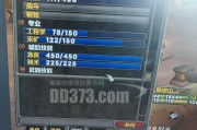 港服魔兽世界直升服务如何开启？直升服务有哪些限制？