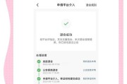 魔兽世界退工会的流程是怎样的？