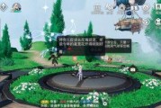 以天谕手游逐浪少年任务攻略——四个人位置坐标大揭秘（突破迷局）
